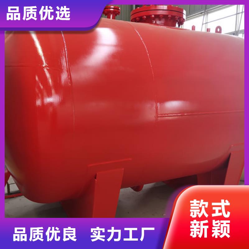 双层油罐生产商_金水龙金属容器有限公司