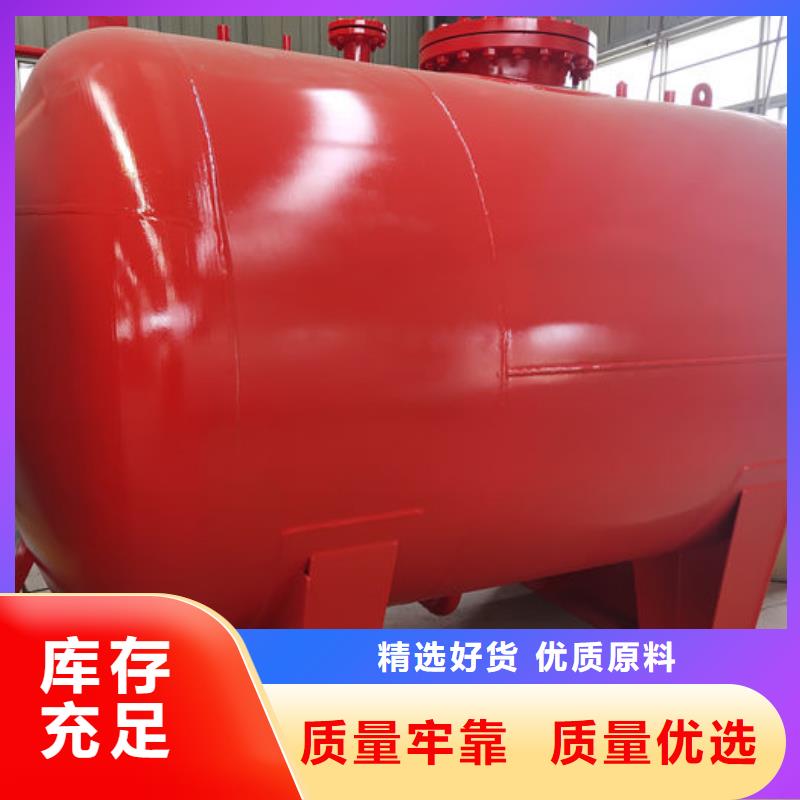双层油罐、双层油罐厂家直销-认准金水龙金属容器有限公司