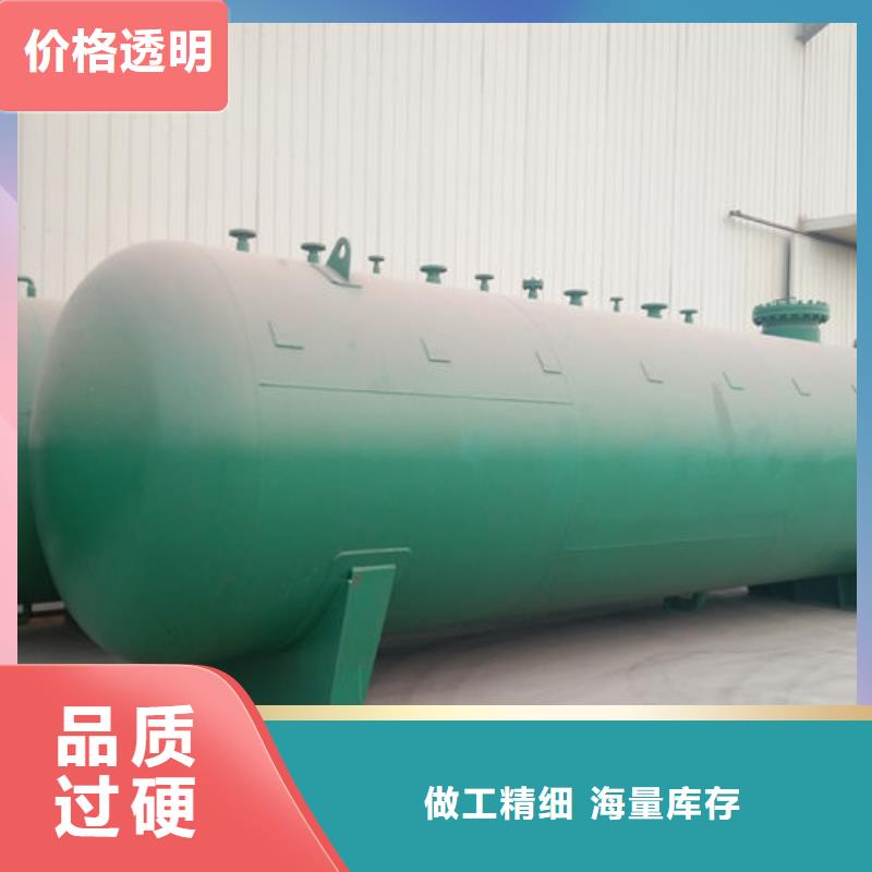 双层油罐品质