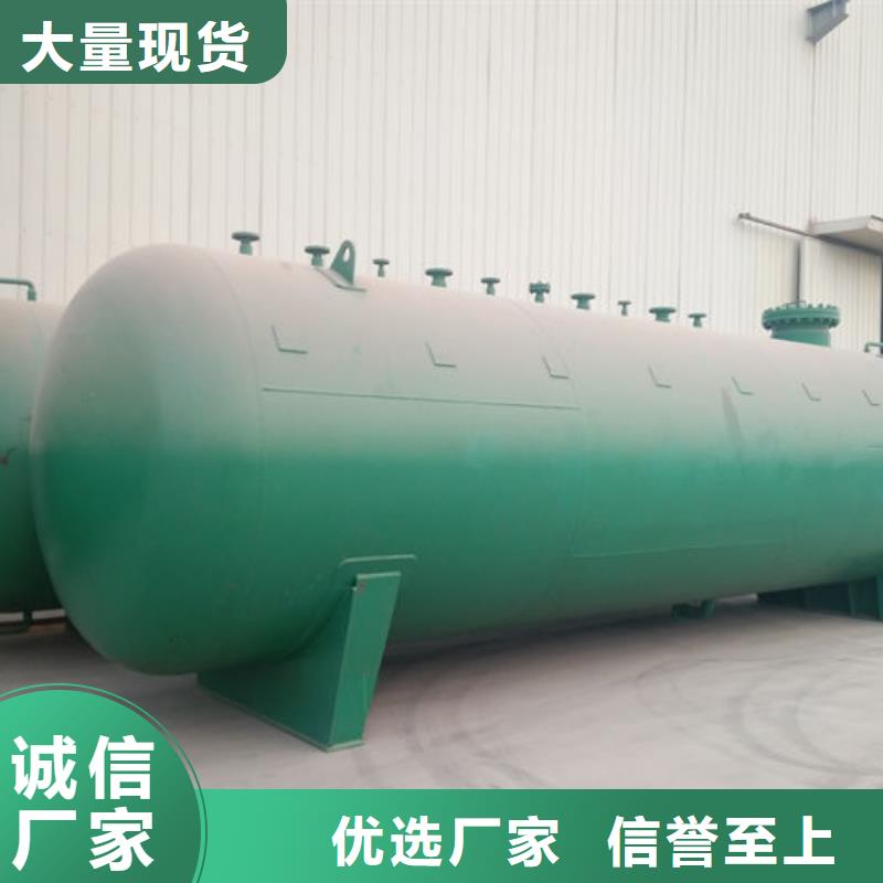 双层油罐厂家直发-价格透明