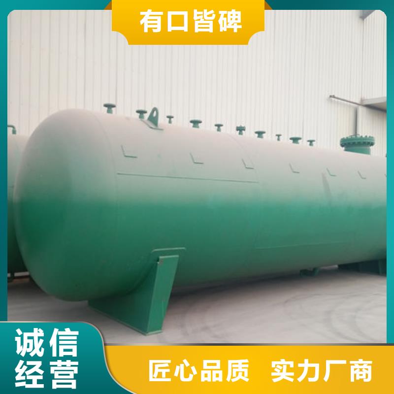 双层油罐精选厂家