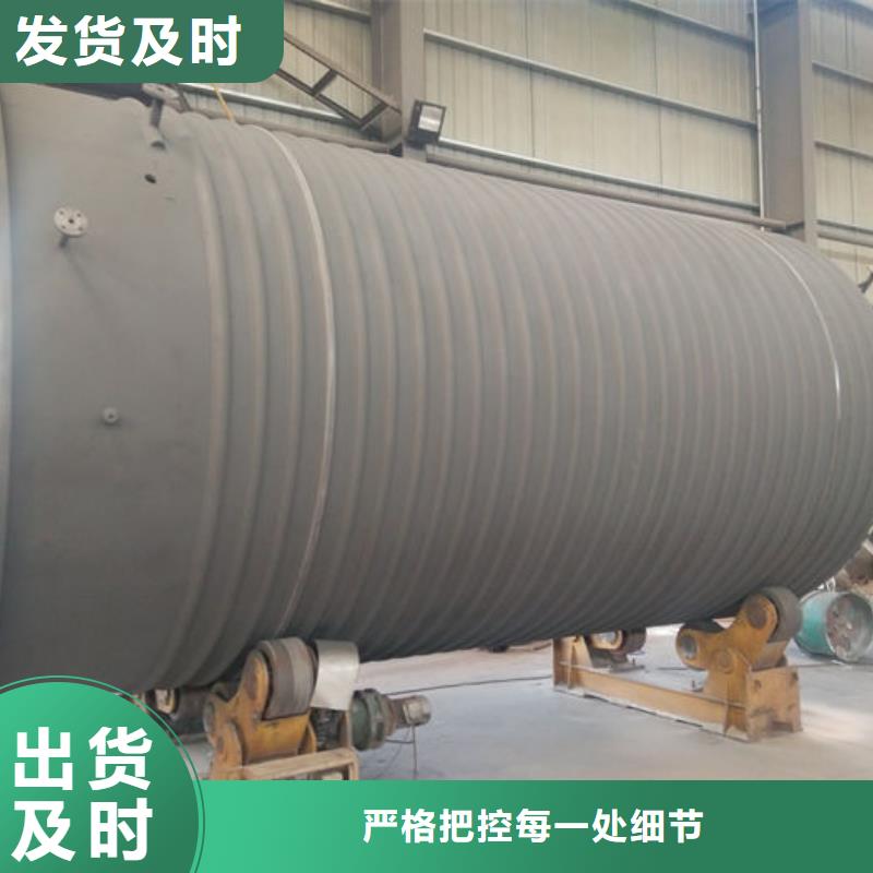批发双层油罐找金水龙金属容器有限公司
