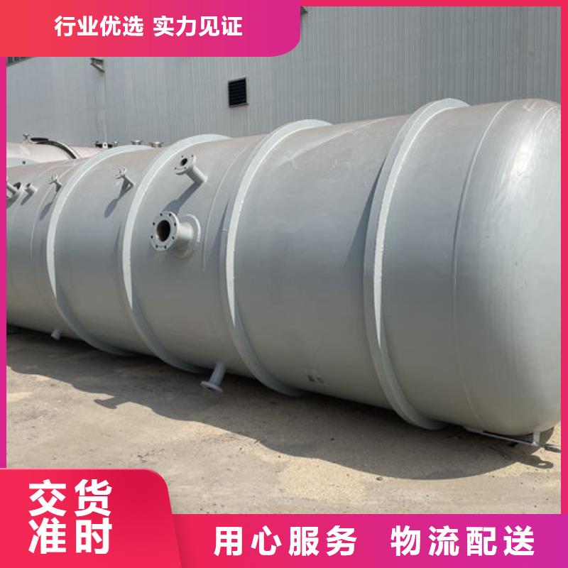双层油罐库存量大