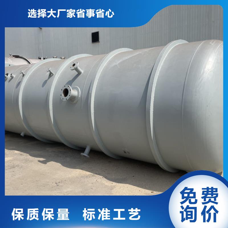 信誉好的双层油罐厂家