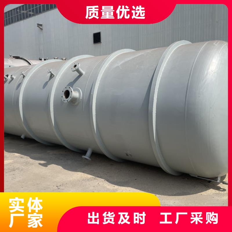 双层油罐厂家服务至上