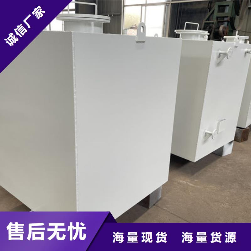 酿酒储罐直销价格