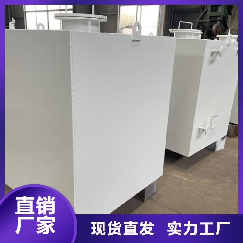 酿酒储罐设计