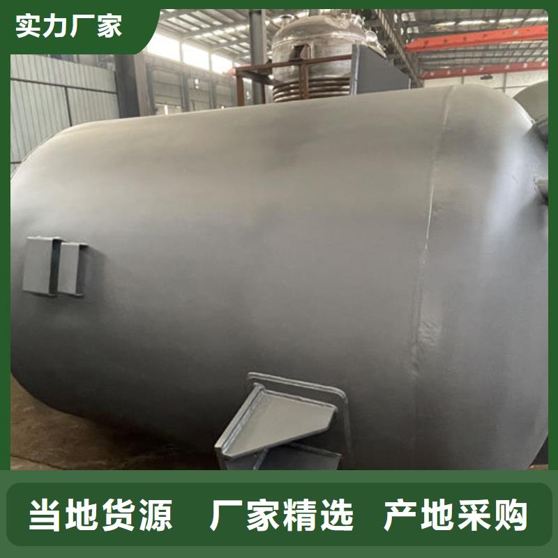 双层油罐加工厂家