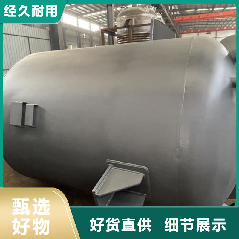 双层油罐薄利多销