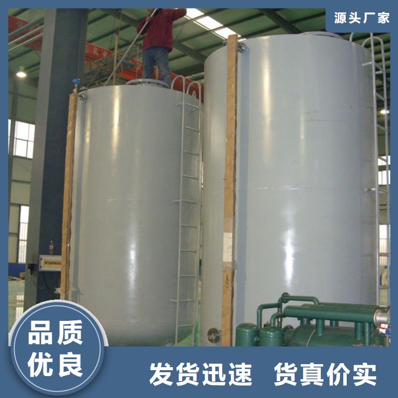 新款双层油罐厂家