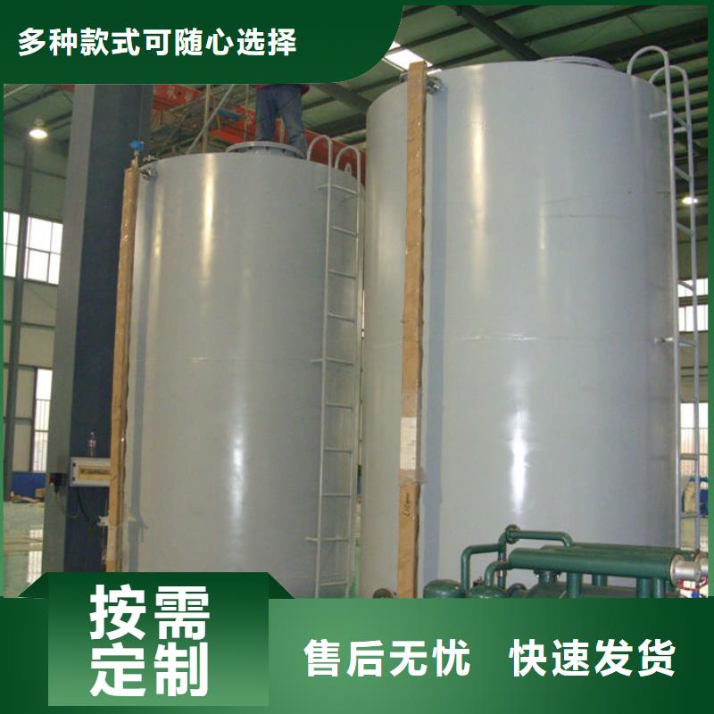 双层油罐-金水龙金属容器有限公司