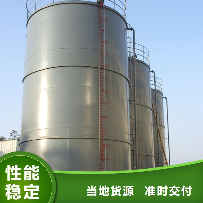 性价比高的双层油罐厂家
