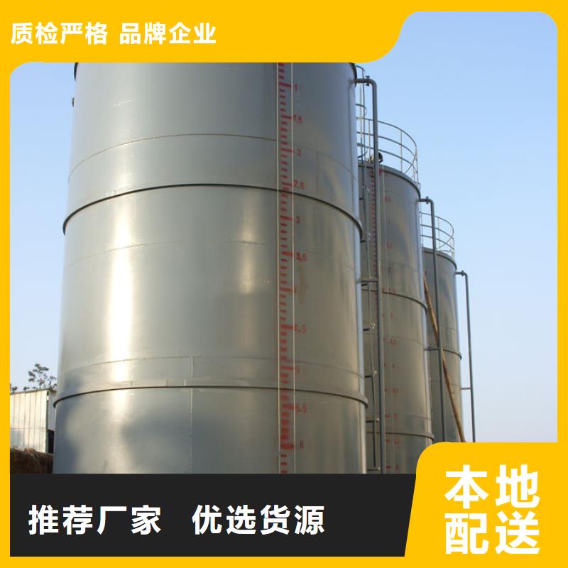双层油罐品牌厂家价格优惠
