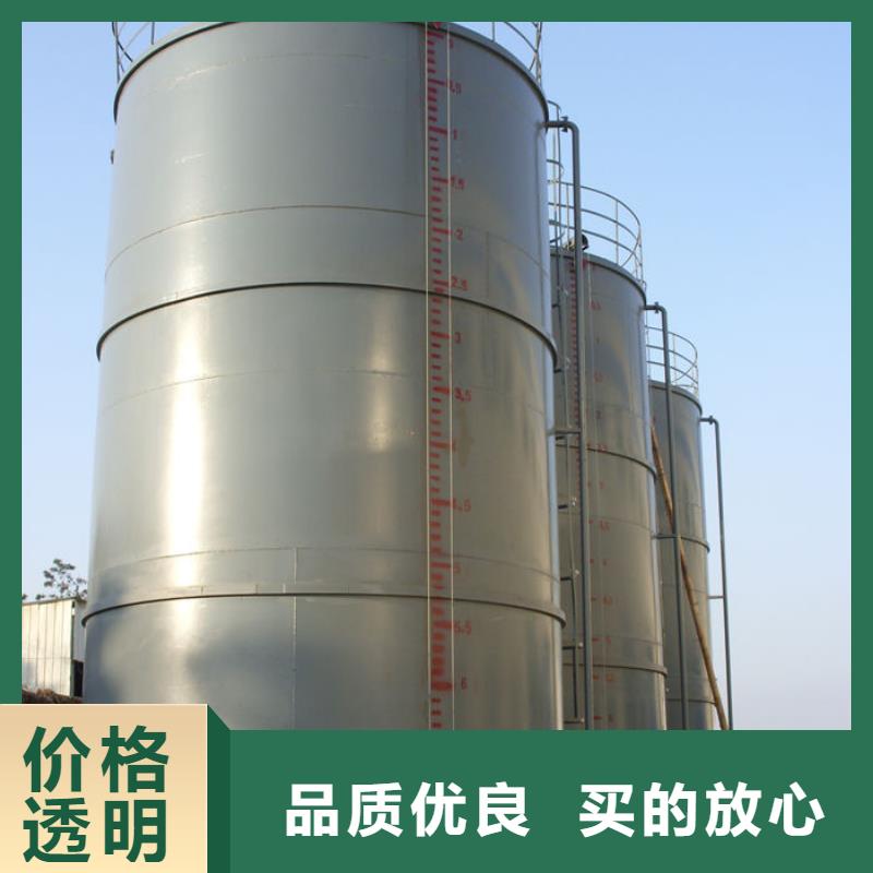 双层油罐库存量大