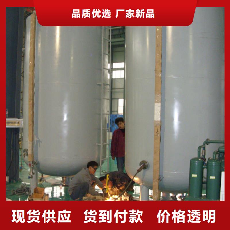 双层油罐薄利多销