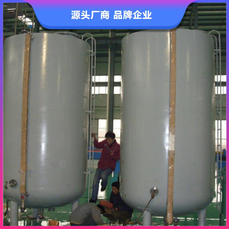 双层油罐大品牌