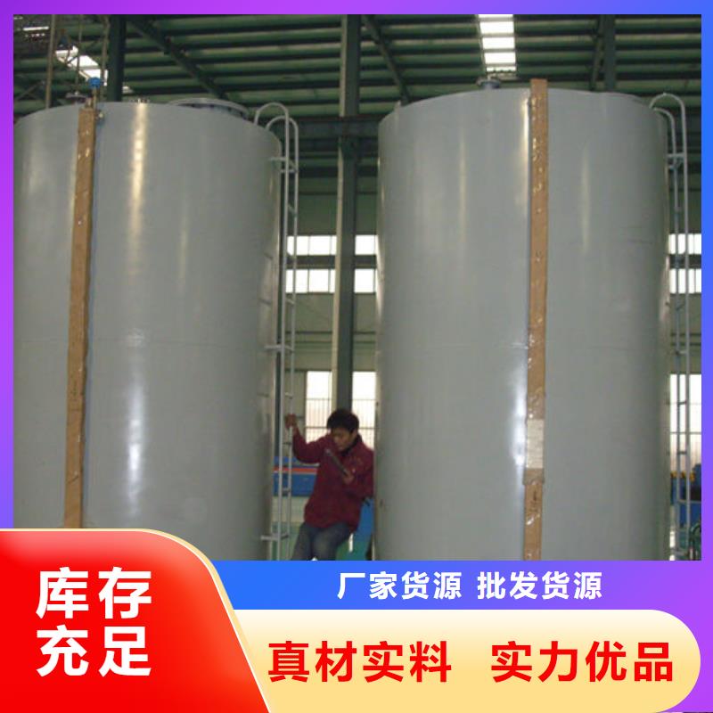 质量优的双层油罐供应商