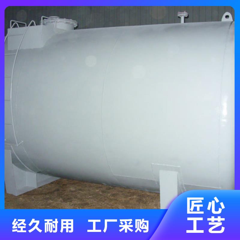 双层油罐-您身边的双层油罐厂家
