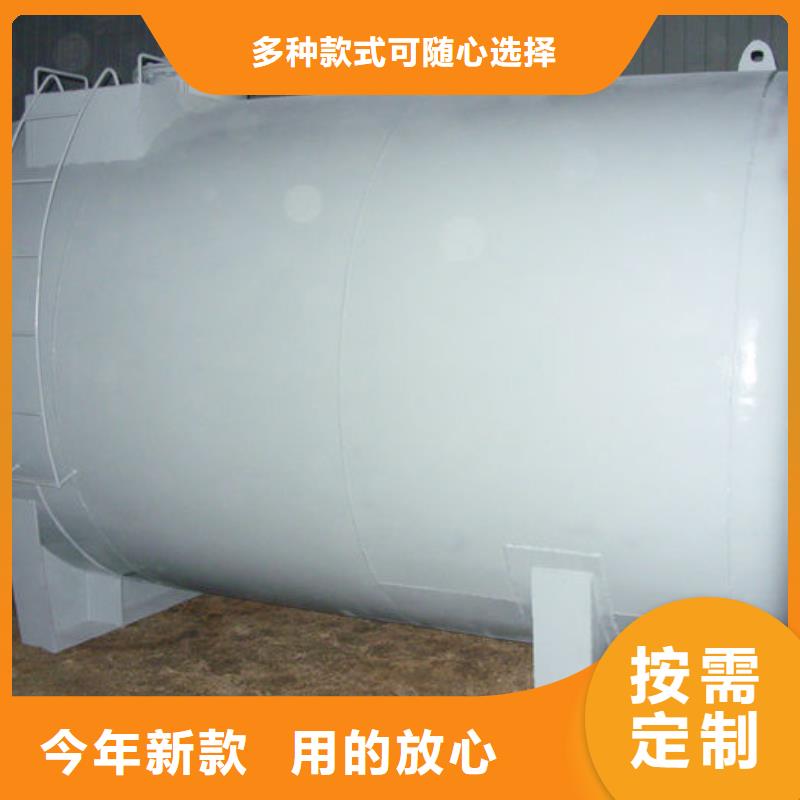 双层油罐库存量大