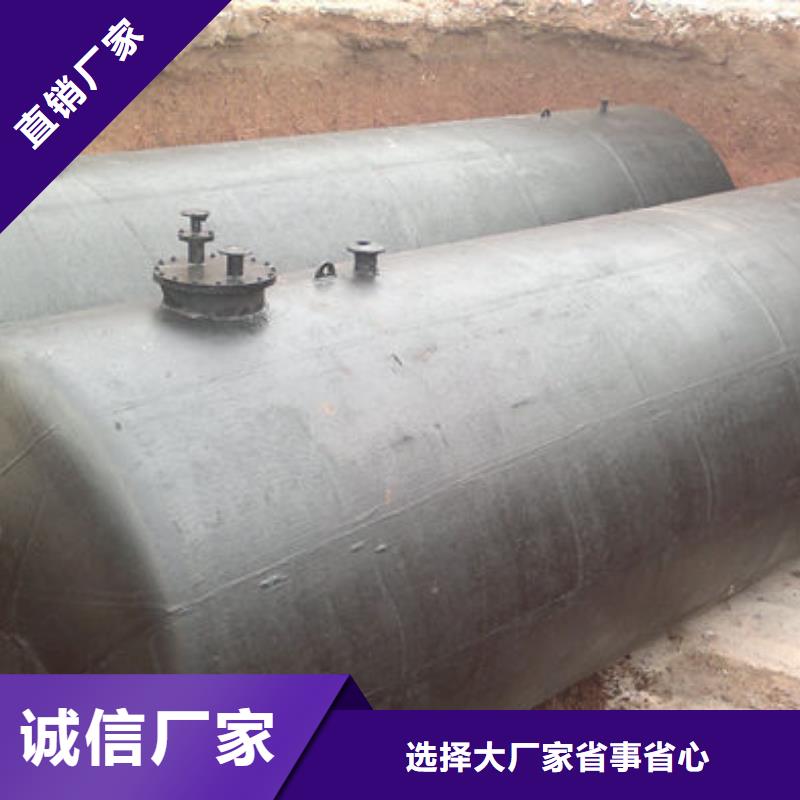 批发双层油罐_诚信厂家