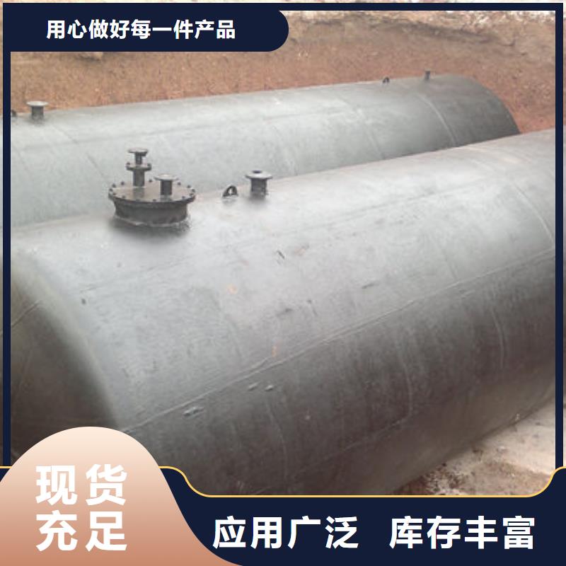 双层油罐厂家实力雄厚