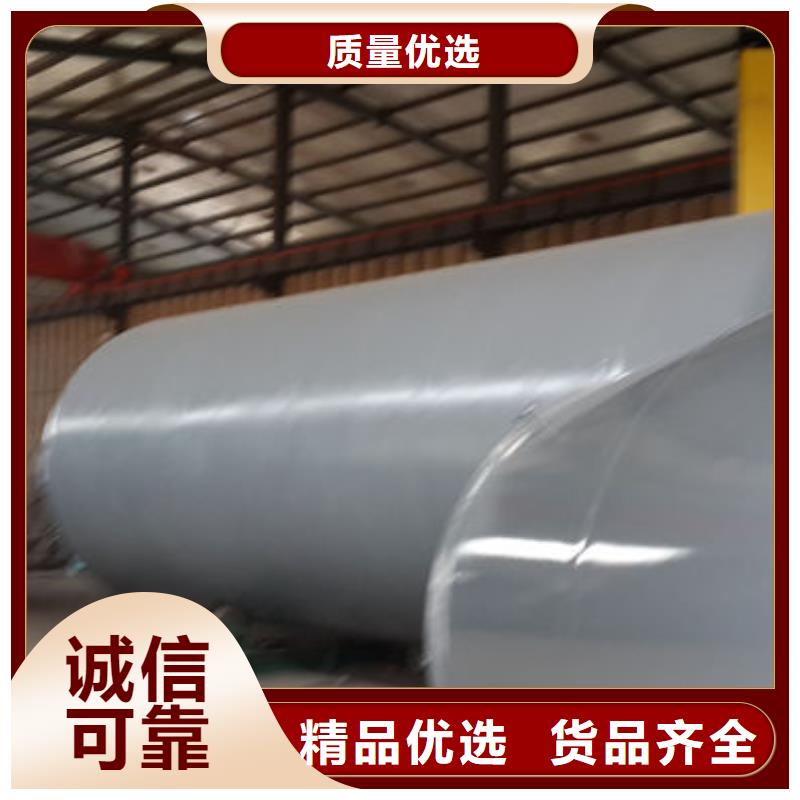 储罐类-码头撬装加油站直销厂家