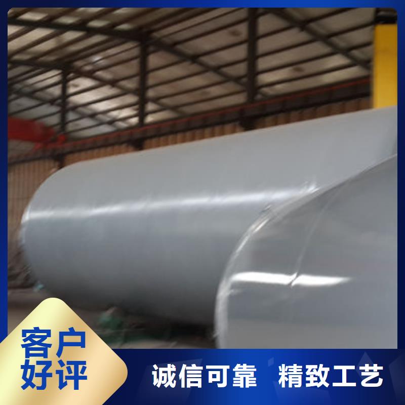 双层油罐、双层油罐厂家直销-认准金水龙金属容器有限公司