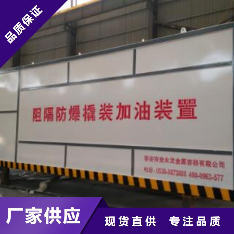 撬装加油站类燃油锅炉/发电机组撬装站源厂供货