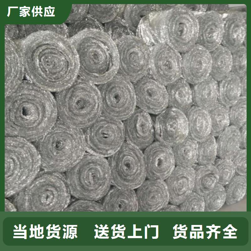 撬装加油站服务商