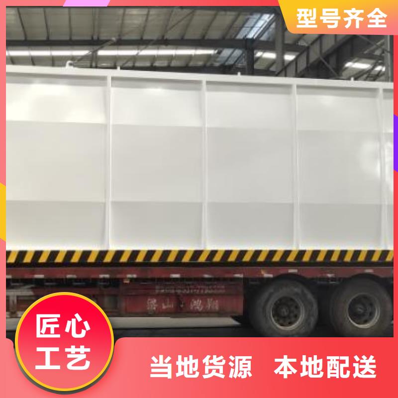 定制撬装加油站的当地厂家