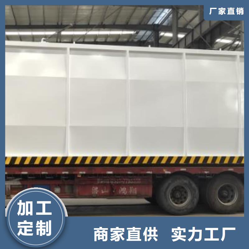 批发撬装加油站_优质厂家