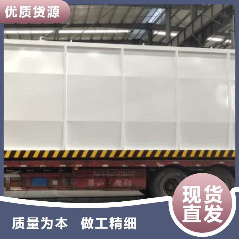 撬装加油站免费邮寄样品
