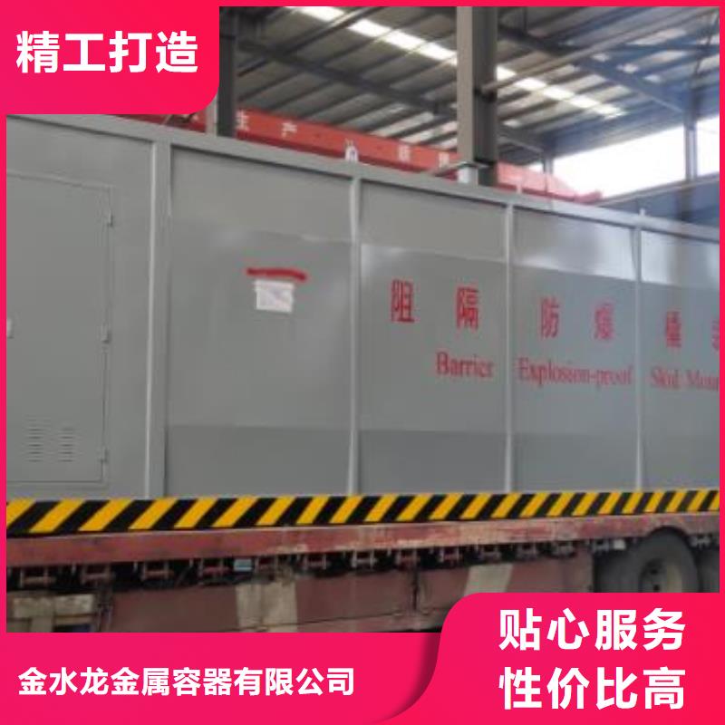 撬装加油站、撬装加油站生产厂家-发货及时