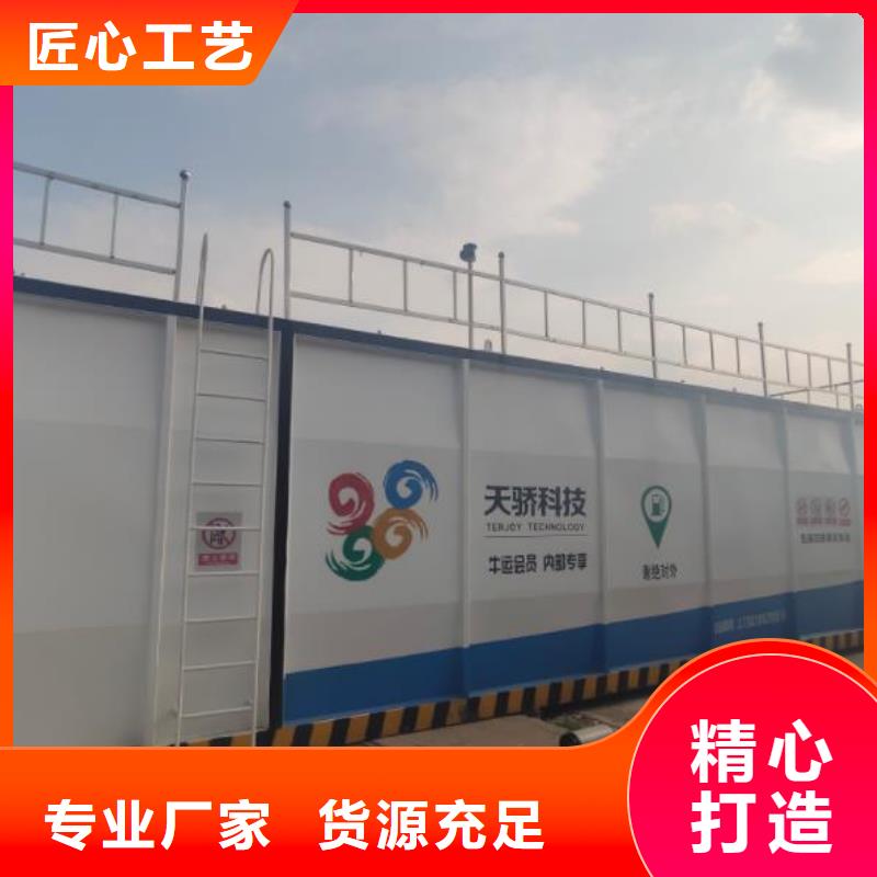 撬装加油站品种齐全