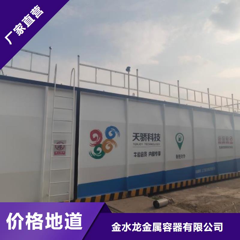 撬装加油站厂家现货批发