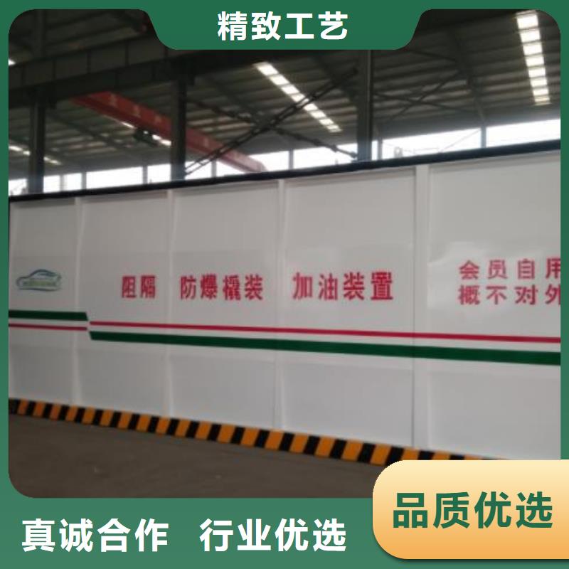 优惠的撬装加油站实体厂家