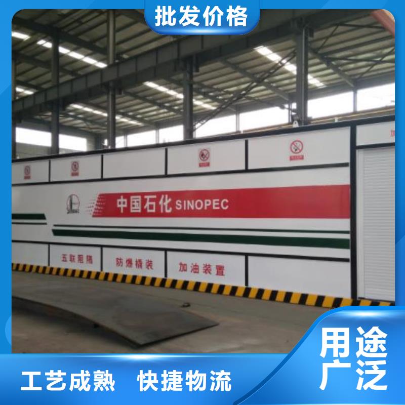 深圳供应批发撬装加油站-全国配送