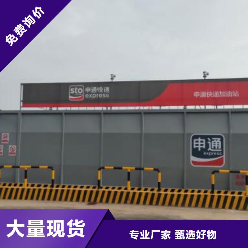 优惠的撬装加油站实体厂家
