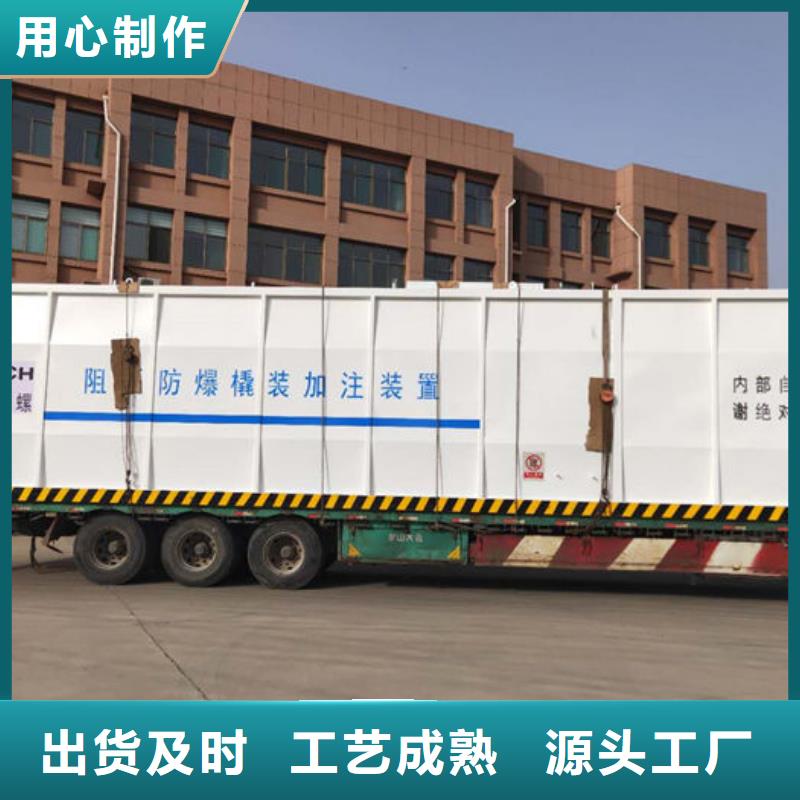 卧式双层油罐视频-凌河|凌海|朝阳|辽阳|营口|抚顺|阜新|铁岭撬装加油站卧式双层油罐_ 龙金属容器(锦州市分公司)