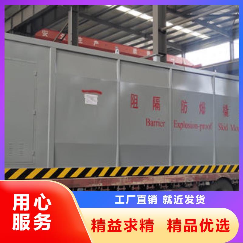 现货供应撬装加油站的厂家
