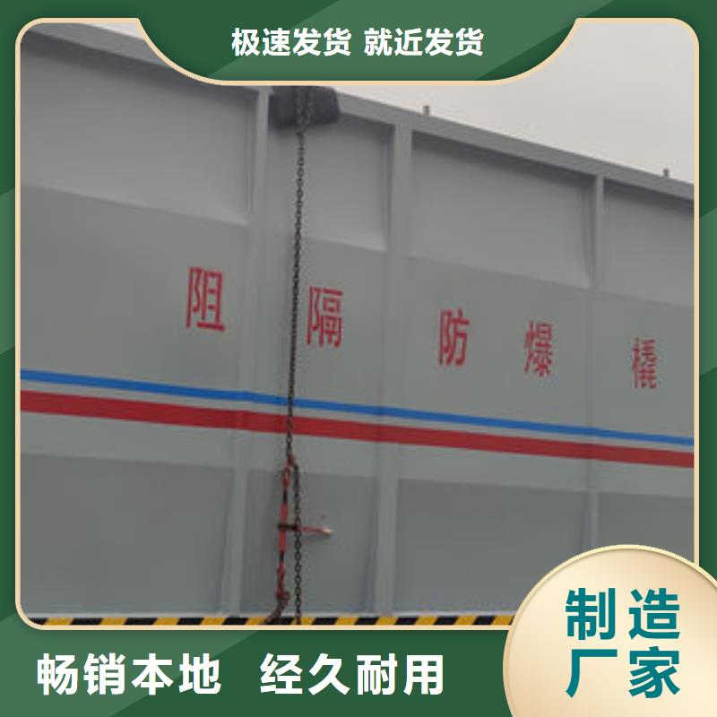 金水龙金属容器有限公司撬装加油站可按时交货