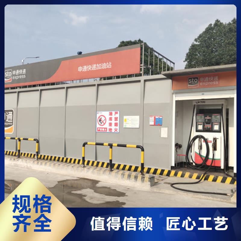 卧式双层油罐视频-凌河|凌海|朝阳|辽阳|营口|抚顺|阜新|铁岭撬装加油站卧式双层油罐_ 龙金属容器(锦州市分公司)