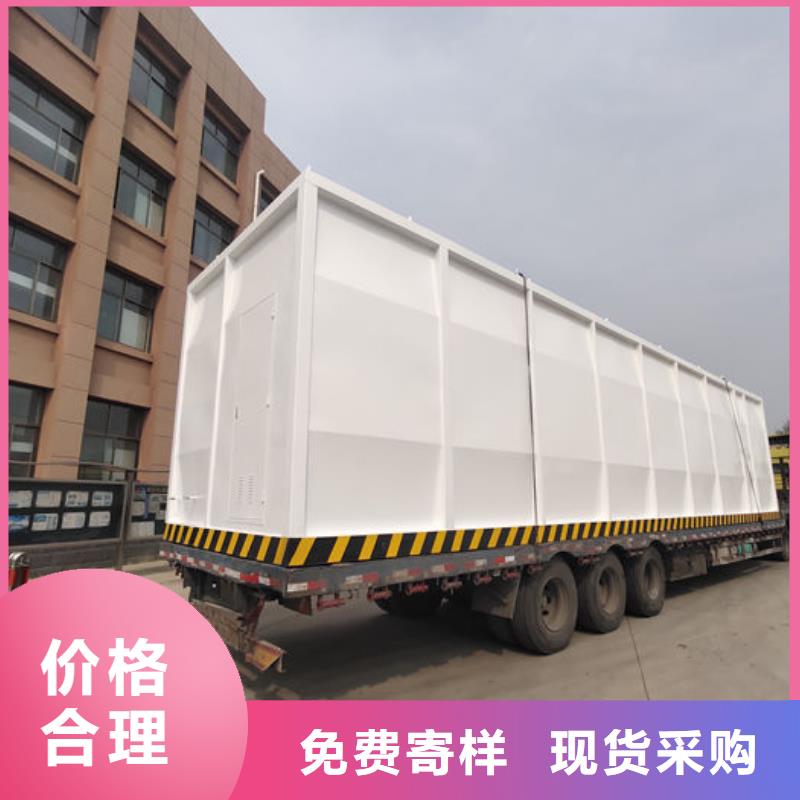 #撬装加油站#规格全