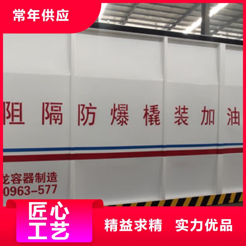 规格全的撬装加油站实体厂家