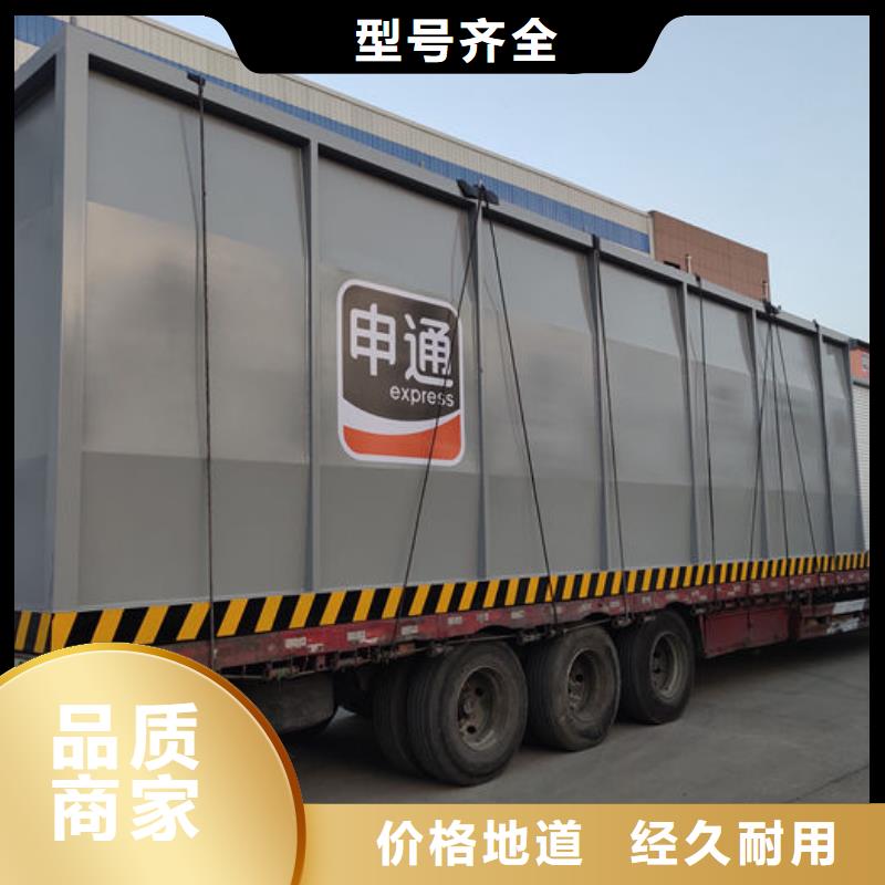 撬装加油站-物优价廉