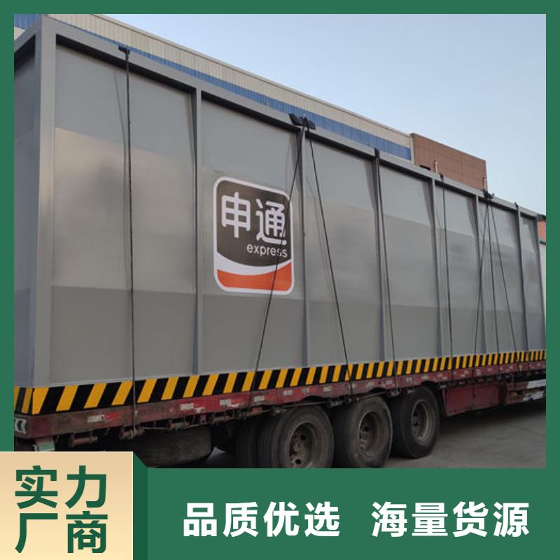 撬装加油站-质量不用愁