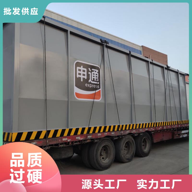 供应撬装加油站的厂家