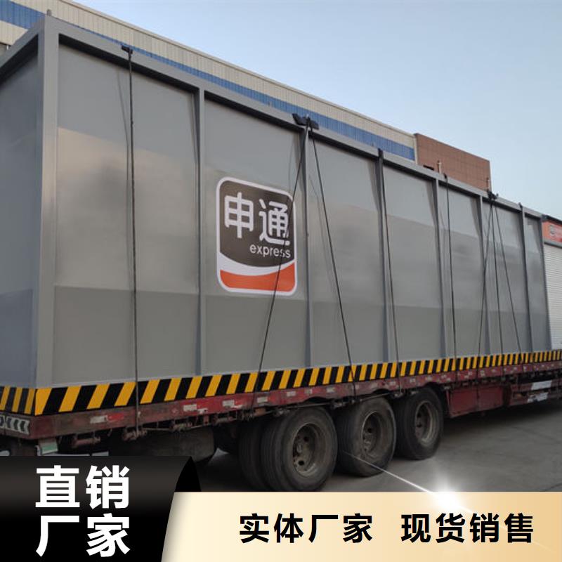 阻隔防爆撬装加油装置欢迎电询