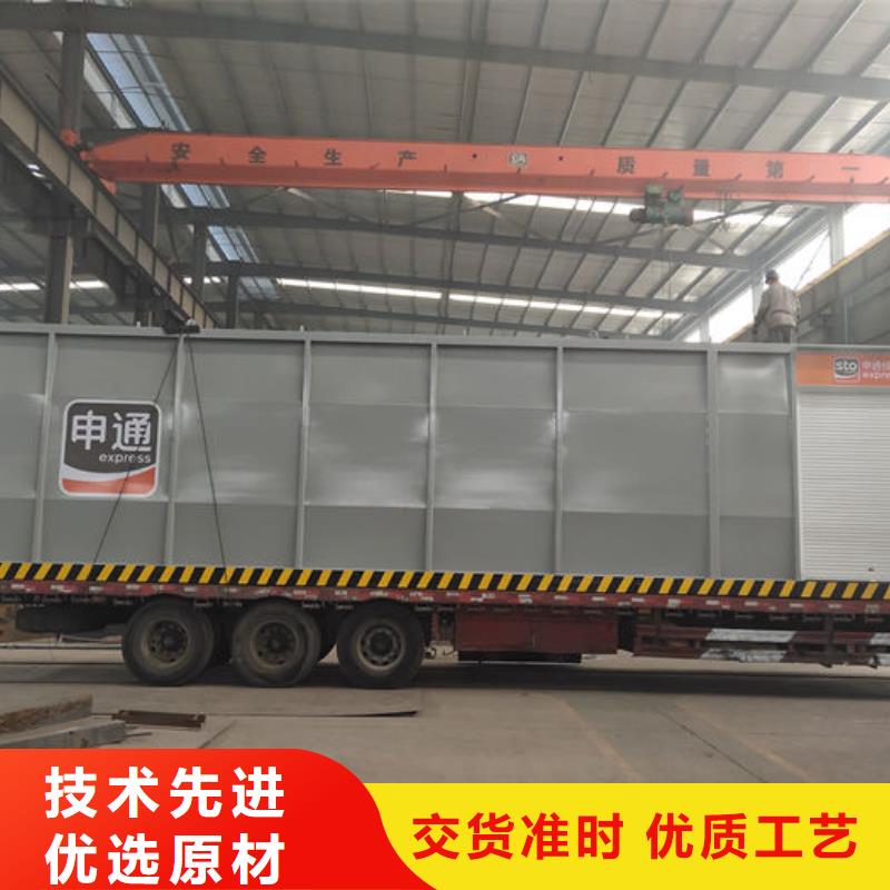 撬装加油站来电咨询