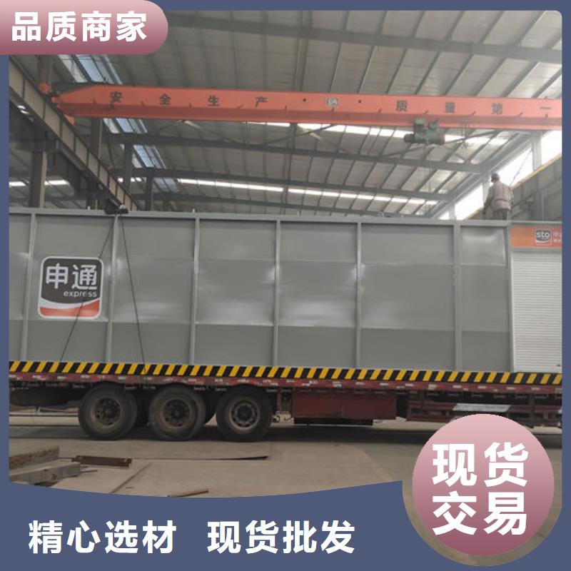 撬装加油站-撬装加油站质量优